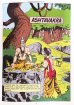 画像5: DHRUVA AND ASHTAVAKRA  They Reached For The Skies  ＜クリックポストOK＞
