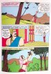 画像6: SURYYA  How The Sun God Was Tamed  ＜クリックポストOK＞