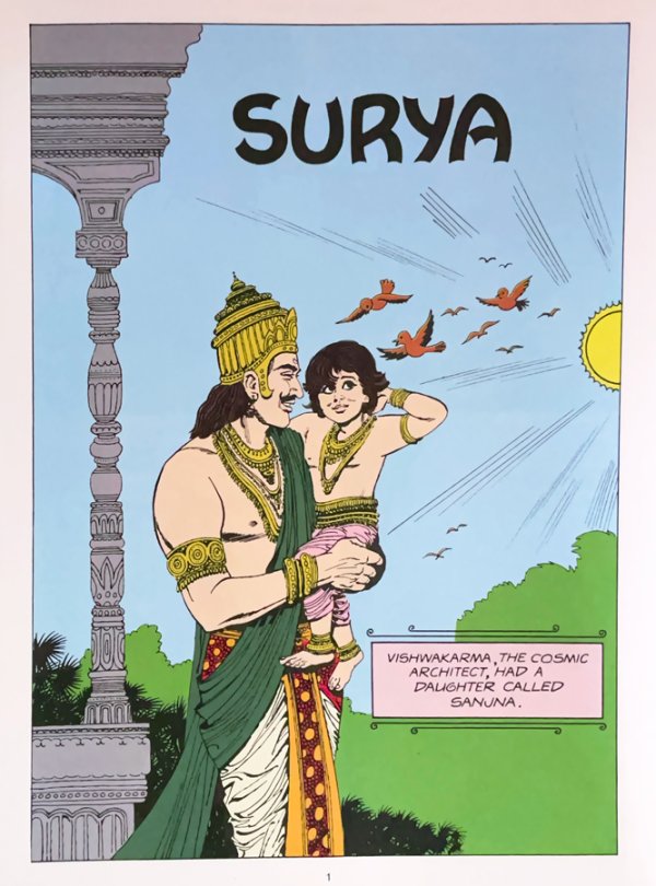 画像2: SURYYA  How The Sun God Was Tamed  ＜クリックポストOK＞