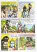 画像6: DRONA Valiant Archer, Supreme Teacher ＜クリックポストOK＞