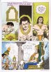 画像6: NAHUSHA  He Became The King of Heaven  ＜クリックポストOK＞