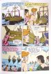 画像6: ASHWINI KUMARS  Tales of Devotion From The Vedas  ＜クリックポストOK＞