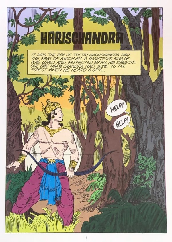 画像2: HARISCHANDRA  The King Who Chose Rags Over Riches  ＜クリックポストOK＞