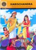 画像1: HARISCHANDRA  The King Who Chose Rags Over Riches  ＜クリックポストOK＞ (1)