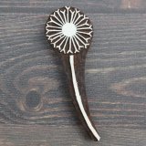 再入荷 インド木版:わたげ ＜クリックポストOK＞