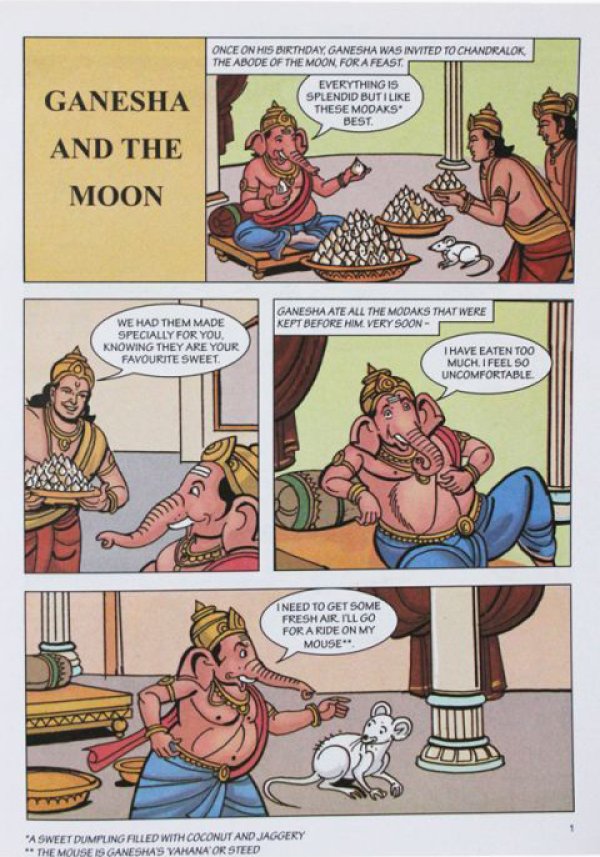 画像2: GANESHA AND THE MOON And Other Stories  ＜クリックポストOK＞