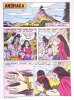 画像2: ANDHAKA ~The Dark Lord Who Saw Light〜 ＜クリックポストOK＞ (2)