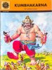 画像1: KUMBHAKARNA 〜The Sleeping Giant〜 ＜クリックポストOK＞ (1)