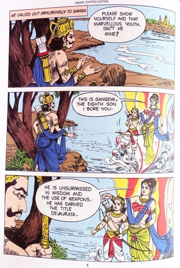 画像5: BHEESHMA 〜Selfless Personified〜 ＜クリックポストOK＞