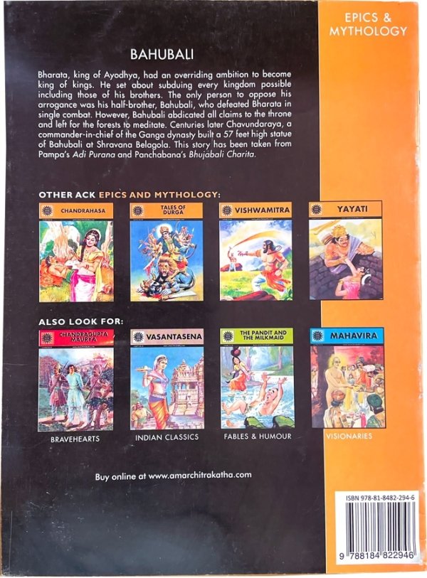 画像7: BAHUBALI 〜He Gave Up His Empire To Learn The Truth〜＜クリックポストOK＞