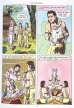 画像6: INDRA AND VRITRA 〜The Demon Who Terrorised The Gods〜 ＜クリックポストOK＞