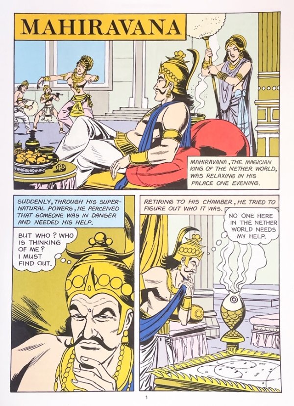画像2: MAHIRAVANA 〜A Magician Outwitted〜 ＜クリックポストOK＞