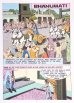 画像2: BHANUMATI 〜Granddaughter Of Krishna〜 ＜クリックポストOK＞ (2)