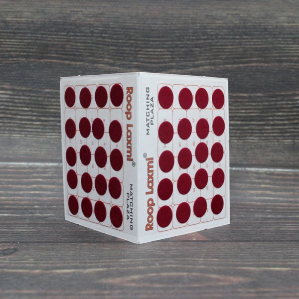 画像3: トラディショナル ビンディ ２面：ダークレッド  まる　約１.３cm   