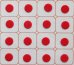 画像2: トラディショナル ビンディ ２面：朱色  まる　約０.６cm  <クリックポストOK> (2)