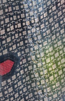 他の写真3: サリー:ブラック エスニック