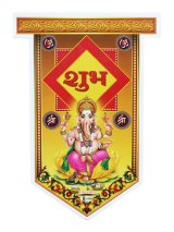 神様シール：ガネーシャ ＜クリックポストOK＞