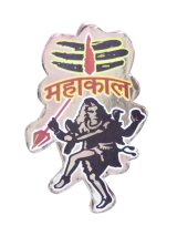 神様シール：シヴァ シルバーベース ＜クリックポストOK＞