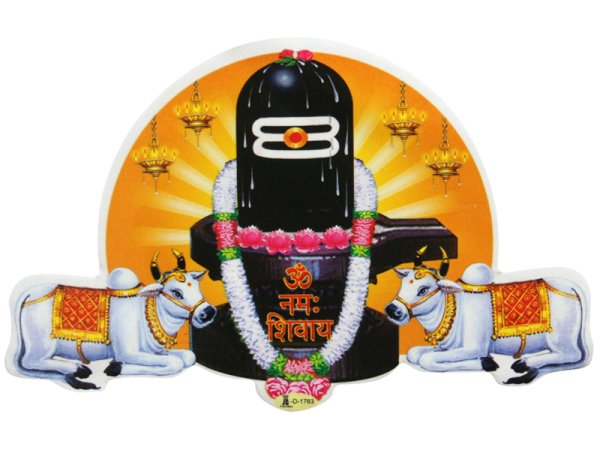 画像1: 神様シール：シヴァリンガ ＜クリックポストOK＞