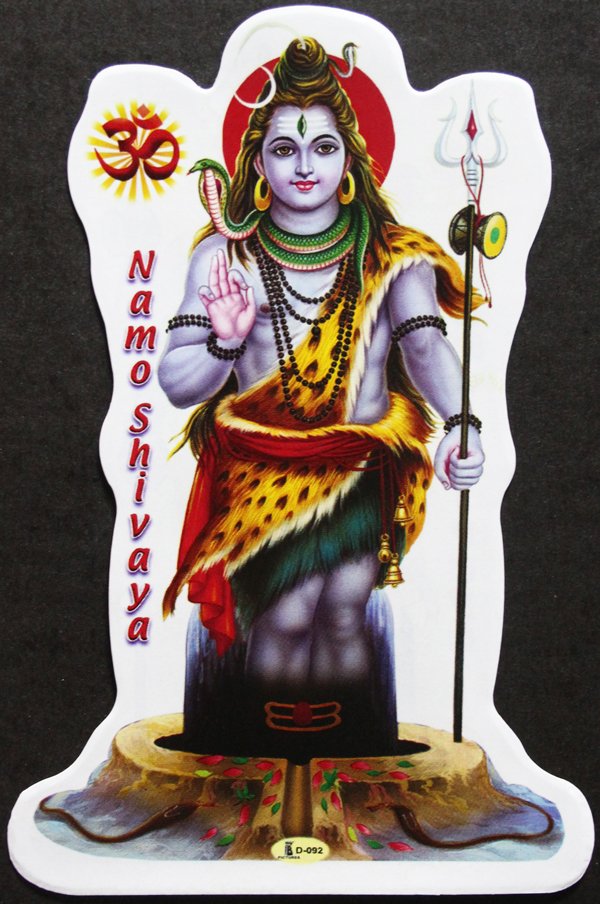 画像2: 神様シール：シヴァ ＜クリックポストOK＞