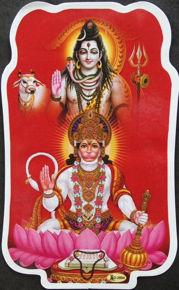 画像2: 神様シール：ハヌマーン＆シヴァ  ＜クリックポストOK＞