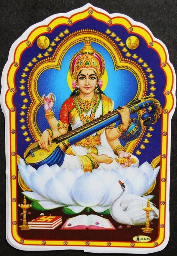 画像2: 神様シール：サラスバティ ＜クリックポストOK＞