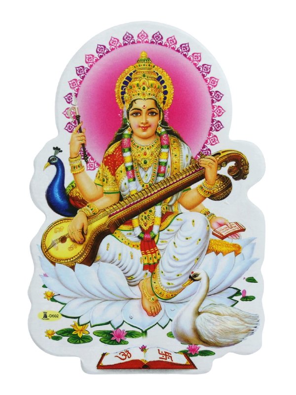 画像1: 神様シール：サラスバティ ＜クリックポストOK＞