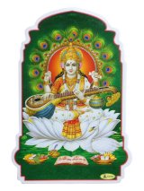 神様シール：サラスバティ ＜クリックポストOK＞