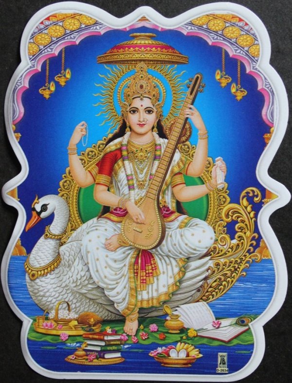 画像2: 神様シール：サラスバティ ＜クリックポストOK＞