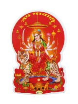 神様シール：ドゥルガー ＜クリックポストOK＞