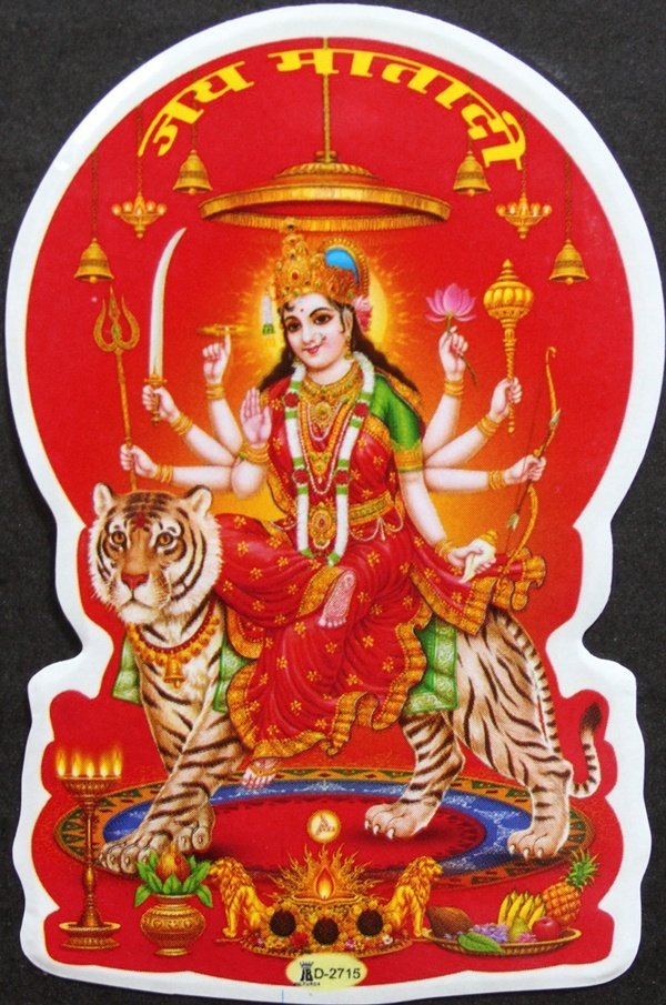 画像2: 神様シール：ドゥルガー ＜クリックポストOK＞