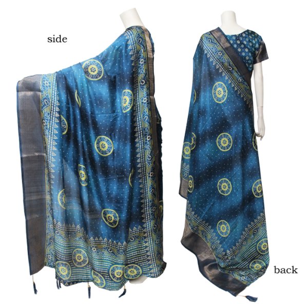 画像2: サリー：ブルー系