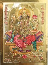 神様マグネット（８x６cm）：ガネーシャ　＜クリックポストＯＫ＞