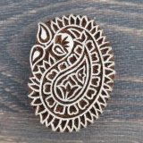 インド木版: ペイズリー ＜クリックポストOK＞