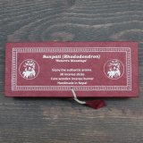 ネパール香サンパティ（シャクナゲ）”自然の恵み” Nepal