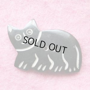画像1: ネパール 水牛の骨 手作りボタン：黒ねこ　＜郵送OK＞ (1)