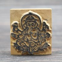 画像1: ネパール木版：ガネーシャ ＜クリックポストOK＞