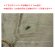 画像5: SALE!! ＜M＞パンジャビドレス：クルタ・サルワール　黄土色 (5)