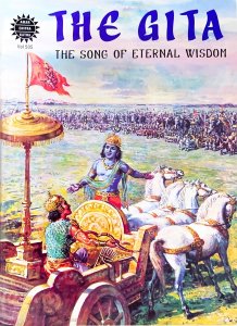 画像1: THE GITA  The Song of Eternal Wisdom  ＜クリックポストOK＞ (1)