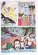 画像6: NALA DAMAYANTI  The Steadfast Lovers  ＜クリックポストOK＞ (6)