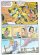 画像5: THE GITA  The Song of Eternal Wisdom  ＜クリックポストOK＞ (5)