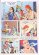 画像6: SUDAMA  The Power of True Friendship  ＜クリックポストOK＞ (6)