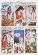 画像5: SUDAMA  The Power of True Friendship  ＜クリックポストOK＞ (5)