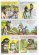 画像6: DRONA Valiant Archer, Supreme Teacher ＜クリックポストOK＞ (6)