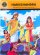 画像1: HARISCHANDRA  The King Who Chose Rags Over Riches  ＜クリックポストOK＞ (1)