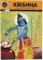画像1: KRISHNA：Retold From The Bhagawat Puran  ＜クリックポストOK＞ (1)