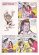 画像3: ANDHAKA ~The Dark Lord Who Saw Light〜 ＜クリックポストOK＞ (3)