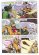 画像5: JAYADRATHA 〜Retold From Mahabharata〜＜クリックポストOK＞ (5)
