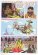 画像3: INDRA AND VRITRA 〜The Demon Who Terrorised The Gods〜 ＜クリックポストOK＞ (3)