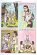 画像6: INDRA AND VRITRA 〜The Demon Who Terrorised The Gods〜 ＜クリックポストOK＞ (6)